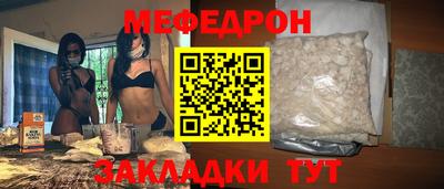 спиды Заводоуковск