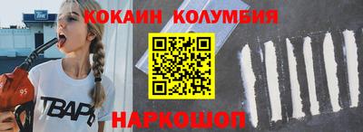 спиды Заводоуковск