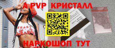 круглые Жуковский