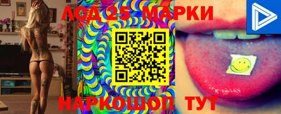 прущая мука Заволжье