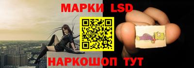 круглые Жуковский