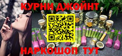 прущая мука Заволжье