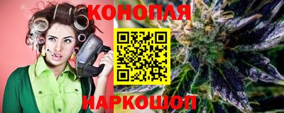 круглые Жуковский