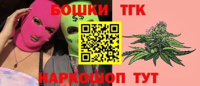 спиды Заводоуковск