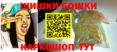 круглые Жуковский