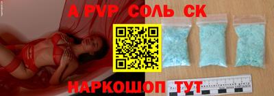круглые Жуковский