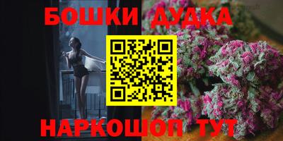 круглые Жуковский