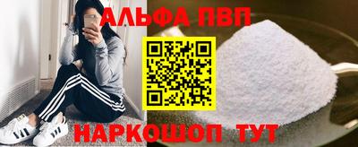 спиды Заводоуковск