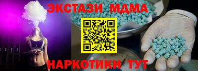 прущая мука Заволжье