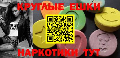 спиды Заводоуковск