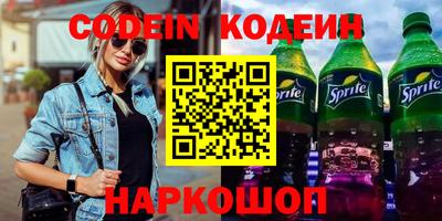 прущая мука Заволжье