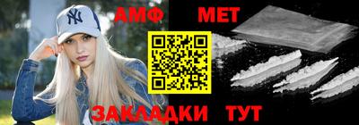 спиды Заводоуковск