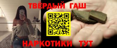 прущая мука Заволжье