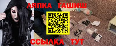 прущая мука Заволжье