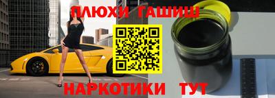 прущая мука Заволжье