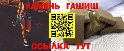прущая мука Заволжье