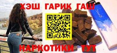 круглые Жуковский