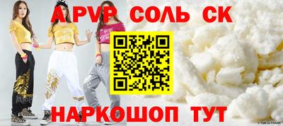 круглые Жуковский
