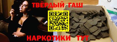 круглые Жуковский