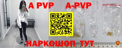 круглые Жуковский