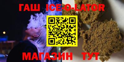 спиды Заводоуковск