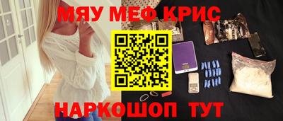 прущая мука Заволжье