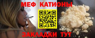 круглые Жуковский