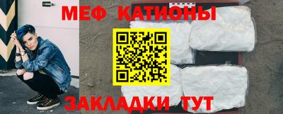 спиды Заводоуковск