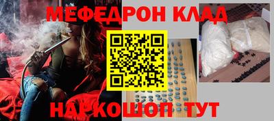 спиды Заводоуковск
