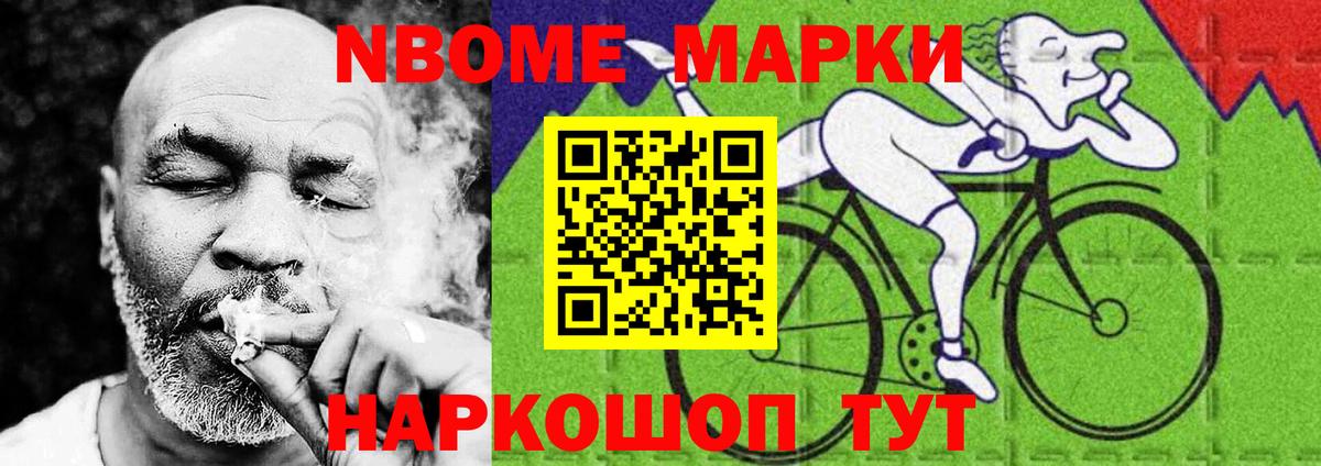 ЛСД экстази ecstasy Михайловка